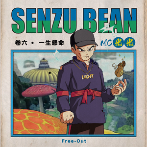 女性向do爱在线观看
