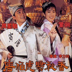 女性向do爱在线观看
