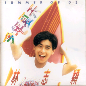 女性向do爱在线观看
