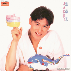 女性向do爱在线观看
