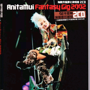 女性向do爱在线观看
