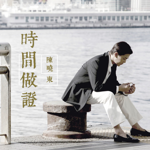 女性向do爱在线观看
