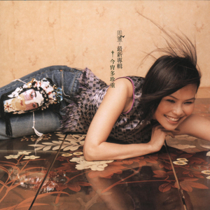 女性向do爱在线观看
