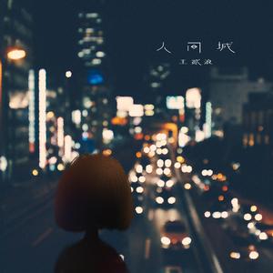 女性向do爱在线观看
