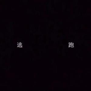 女性向do爱在线观看
