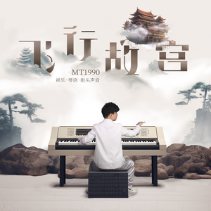 女性向do爱在线观看
